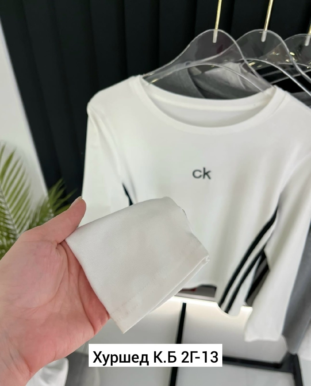 свитшот женская,кофта женская,джемпер женские,лонгслив женские,лонгслив серый женский