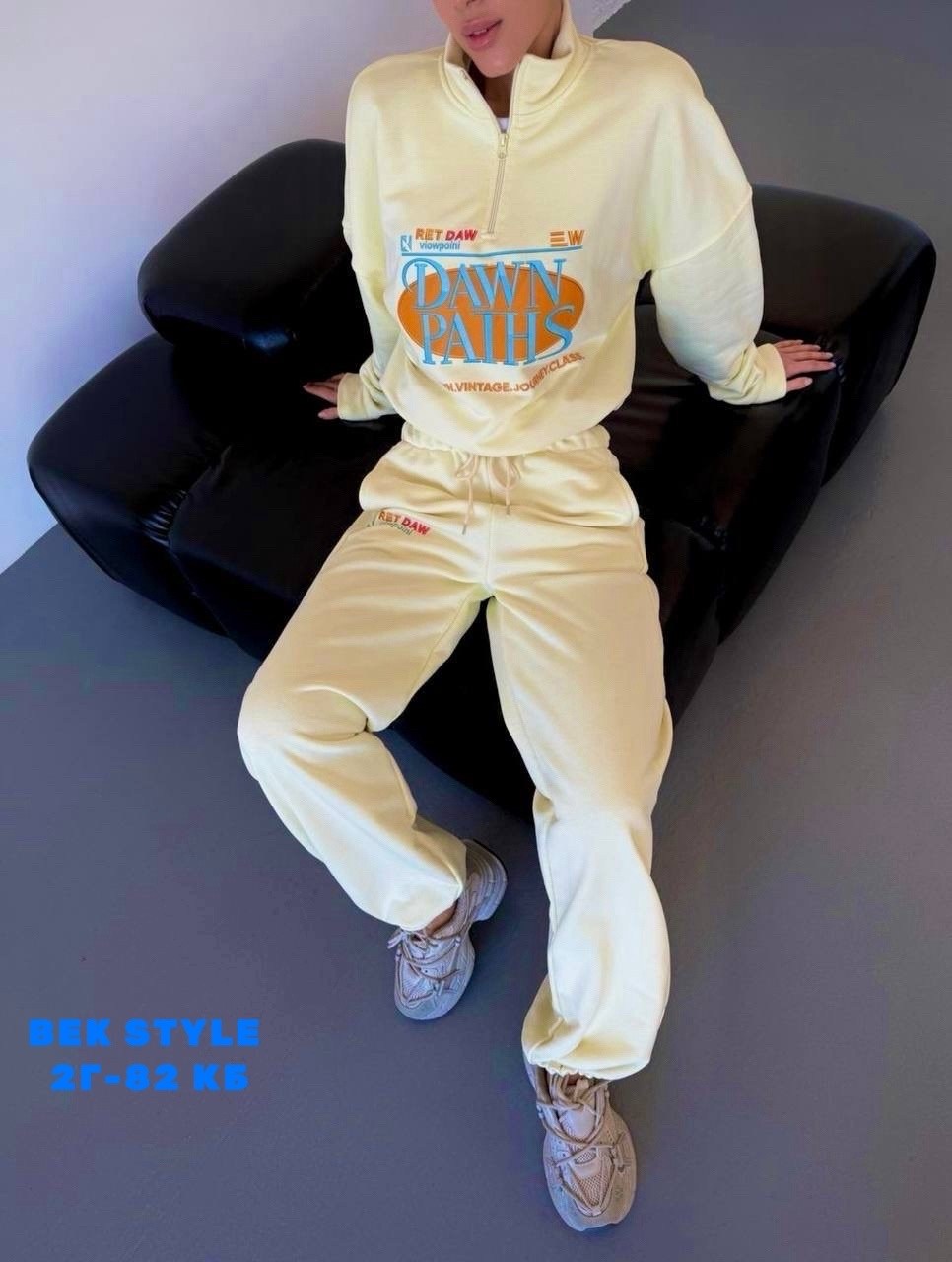 красные широкие джоггеры kaiia,женский спортивный костюм,спортивный костюм,спортивный костюм на флисе женский,спортивные штаны