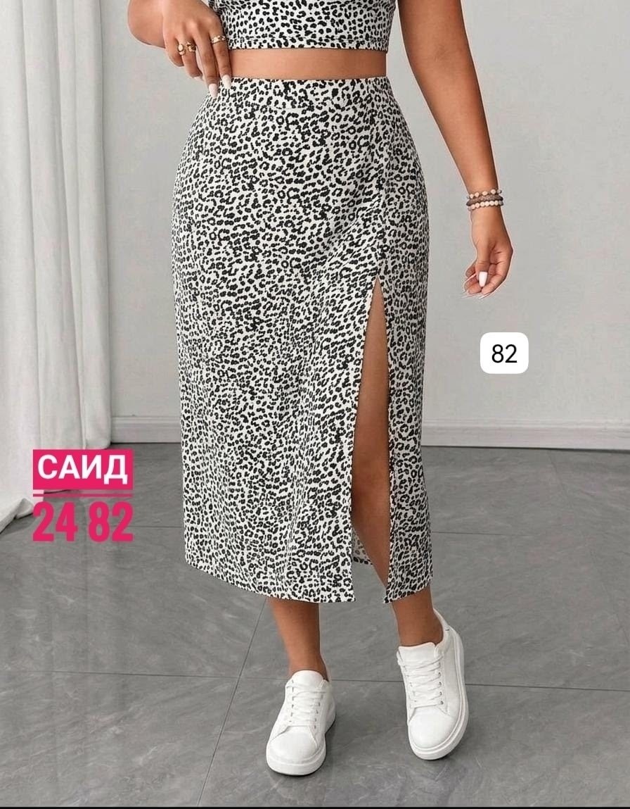 юбка зебра миди,юбка,юбка миди принт зебра,юбка зебра с разрезом,женская юбка