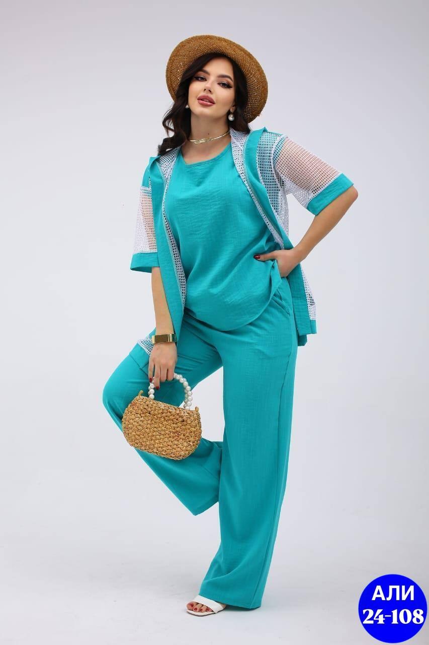 костюм брючный,костюм женский,летние брючные костюмы женские больших размеров,костюм с брюками,костюм тройка брючный летний