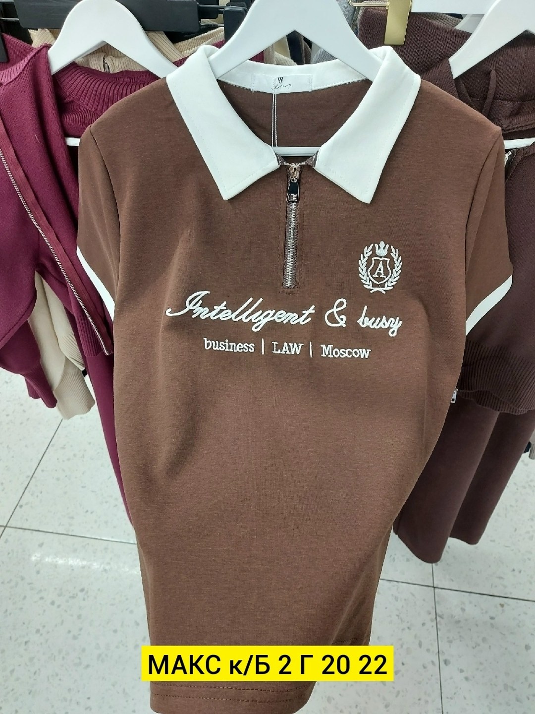 женская кофта,женские футболки,женская футболка поло,,футболки модные