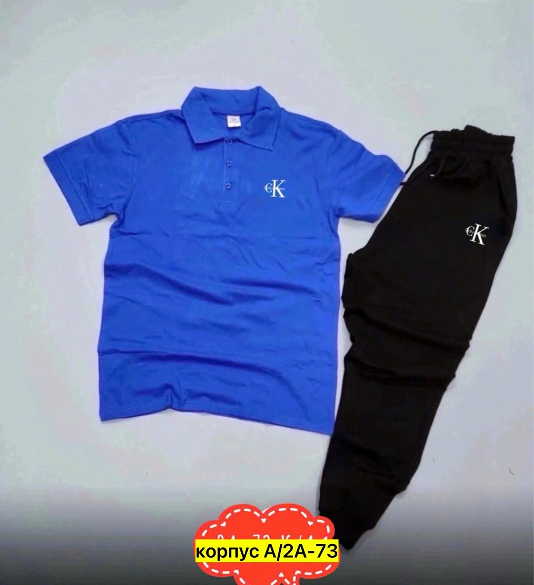 спортивные костюм,спортивные костюмы мужские,спортивные костюмы двойка,костюм для мужчин