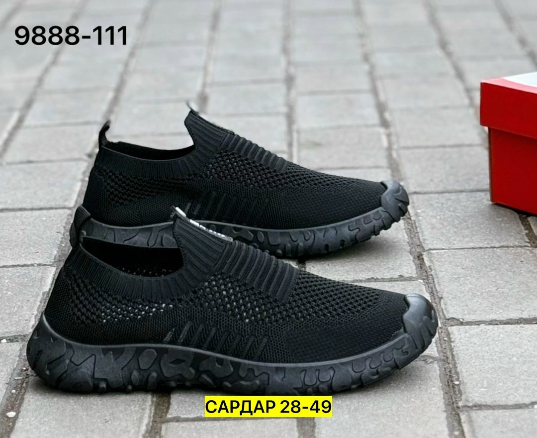 ,кроссовки сеточка,летние кроссовки,дышащие кроссовки,мужские кроссовки