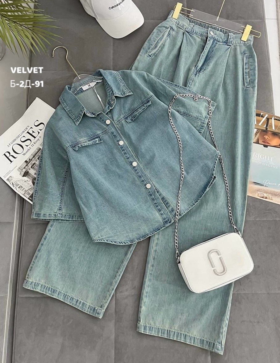 костюм повседневный,джинсовые костюмы женские,костюм джинсовый,женские костюмы,костюм двойка