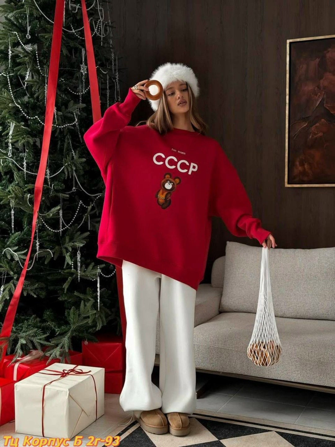 костюм женский теплый,спортивные костюмы ссср,стильные костюмы,костюм женский,свитшот женский