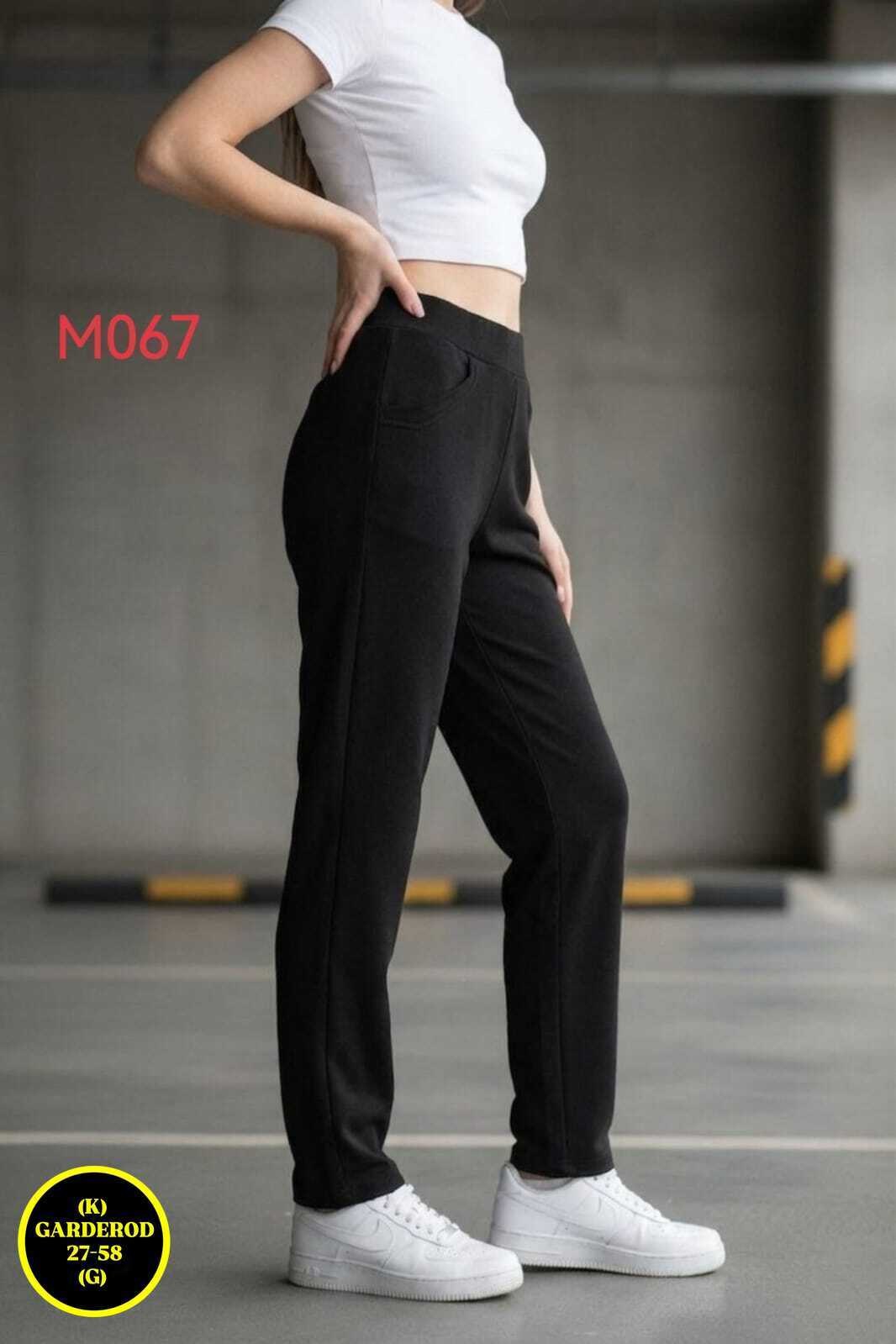 брюки женские черные,брюки спортивные,брюки женские,женские спортивные брюки,черные брюки