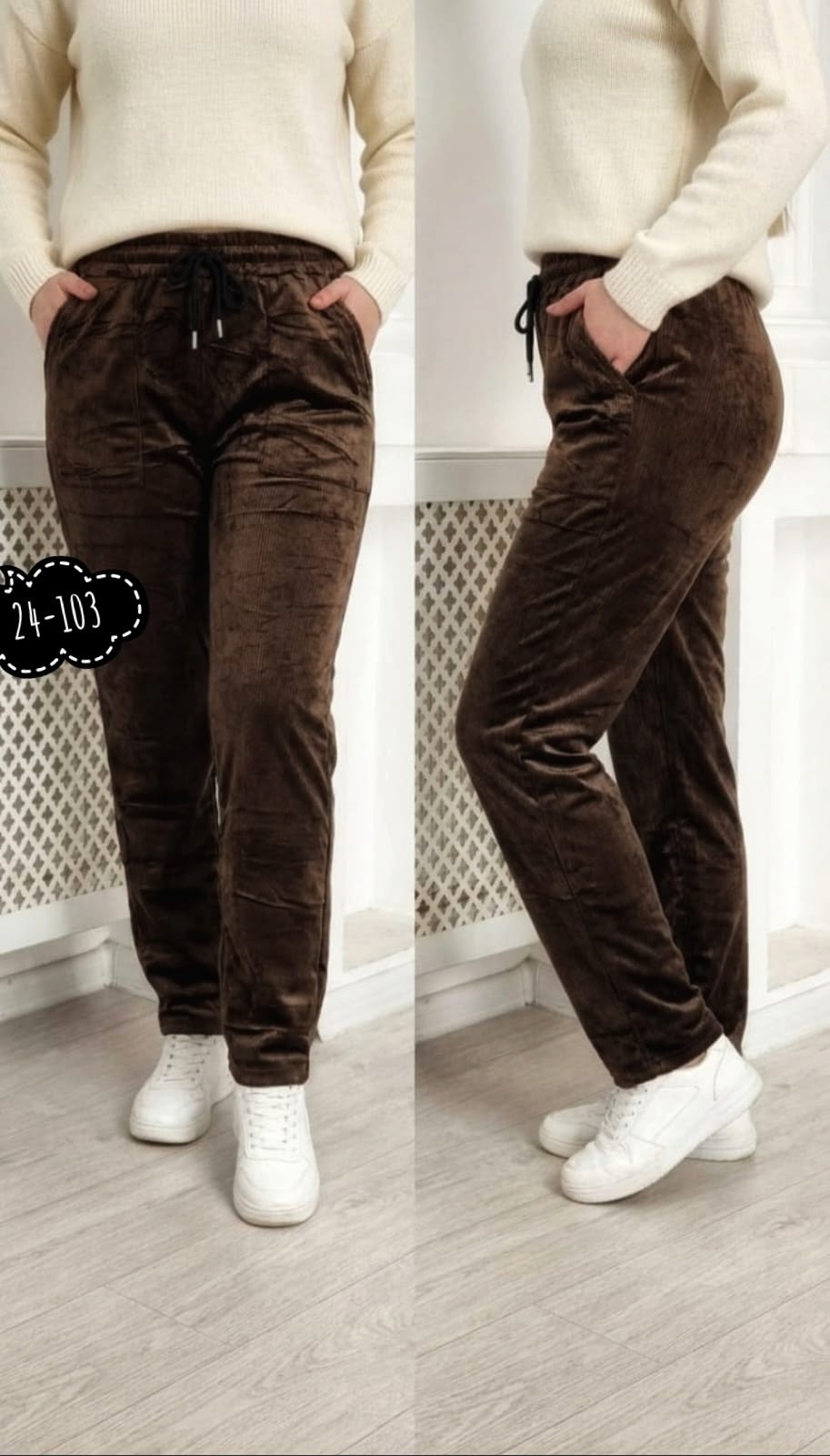 штаны вельвет,брюки штаны,штаны женские,брюки джинсы,женские брюки