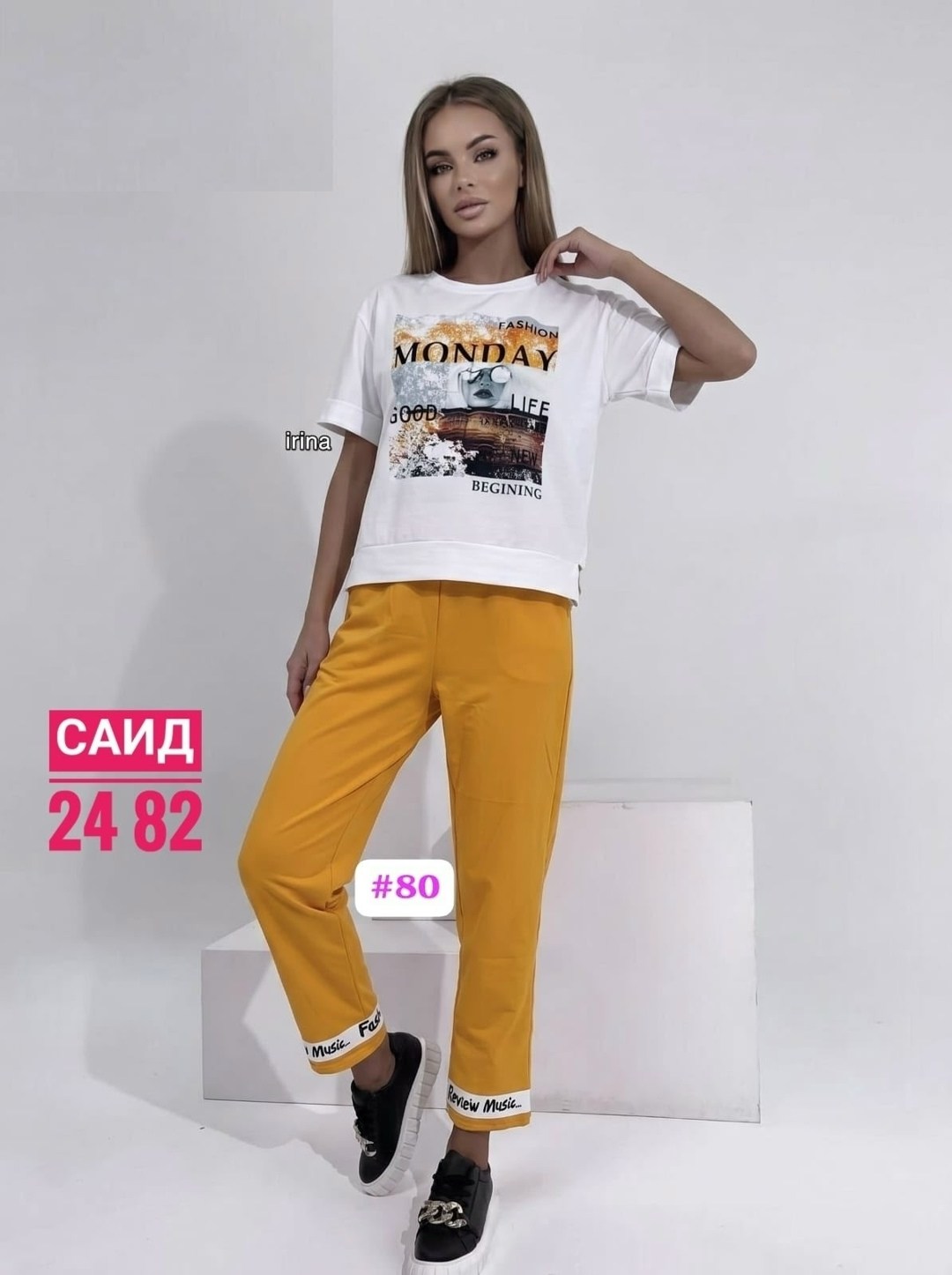 женские костюмы,костюм модный,летние костюмы,костюм с брюками,летние женские костюмы
