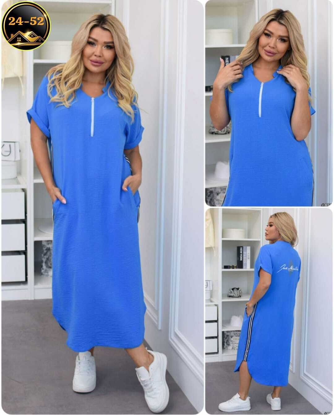 платья женские больших размеров,платье прямое,платья большие размеры,платья,платье свободного кроя