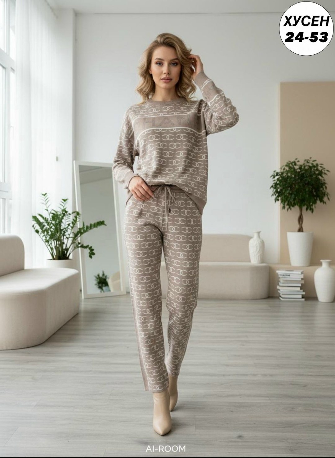 костюмы женские,трикотажные костюмы,спортивные костюмы женские,трикотажный брючный костюм,вязаные костюмы