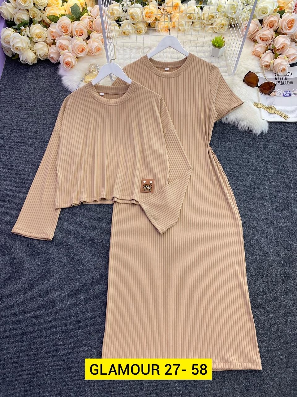 костюм двойка лапша,костюм лапша женский,костюм лапша,костюм комплекты,костюм женский