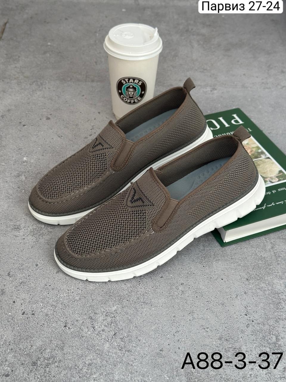 ,слипоны мужские,слипоны летние, летняя мужская,мокасины