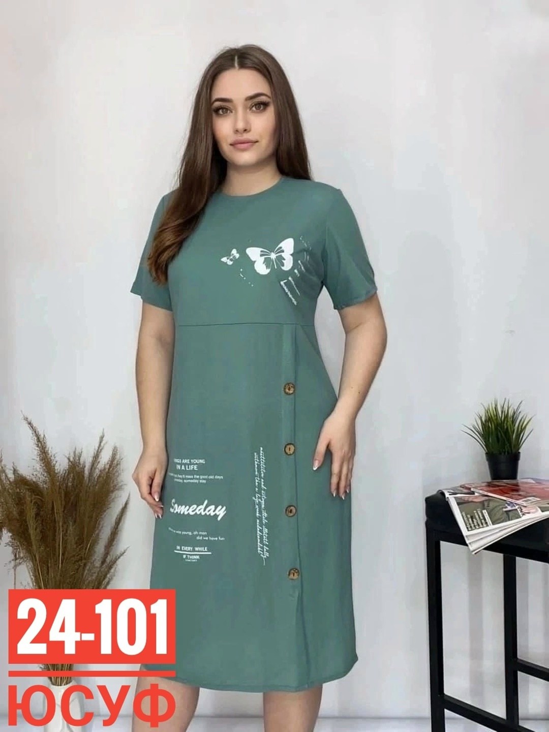 туника женская платье,платье туника летнее,женские платья больших размеров,платье хб,платье женское свободный крой