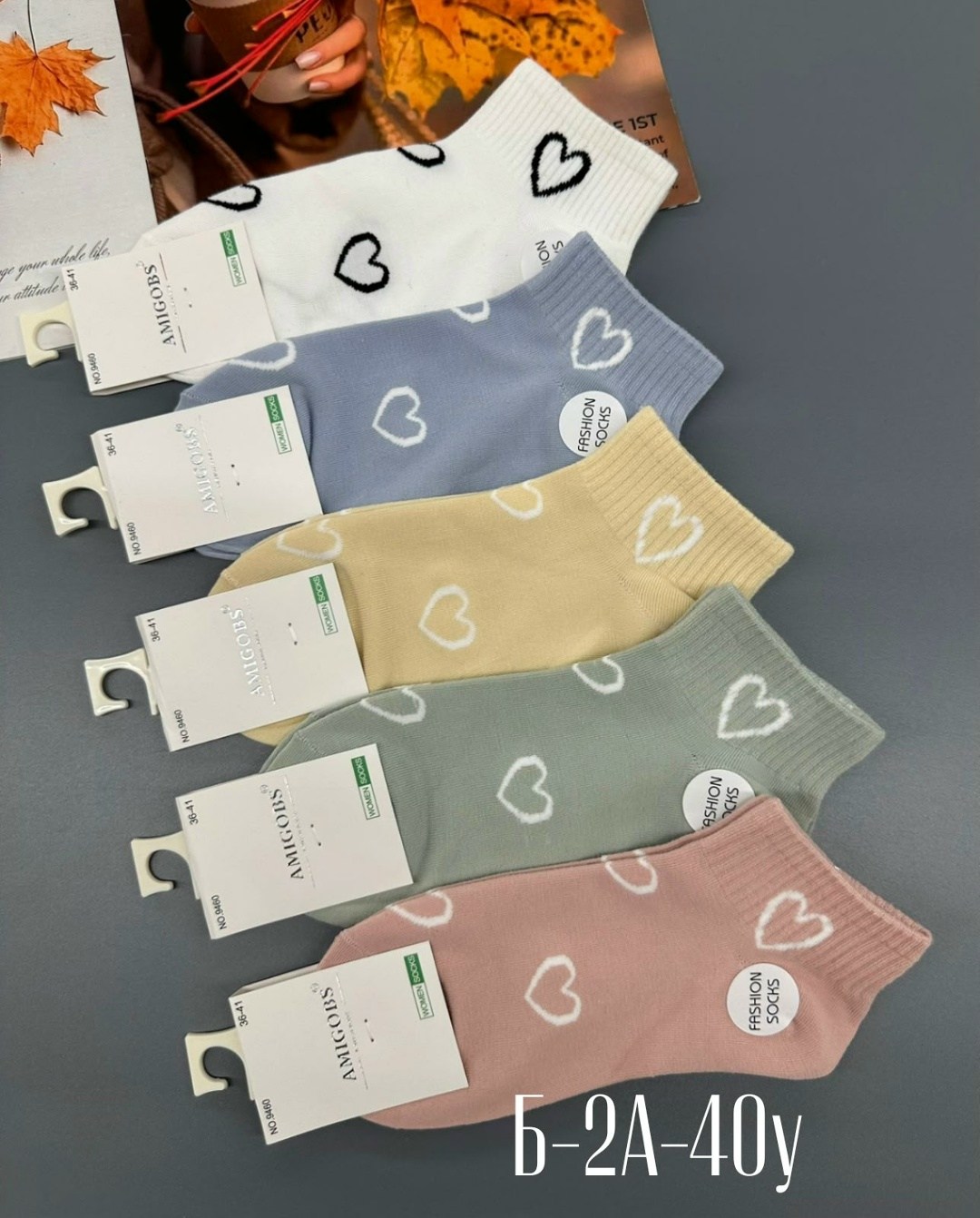 носки женские 10 пар разного цвета,носки женские 10 пар,носки женские,носки женские короткие,комплект носки женские