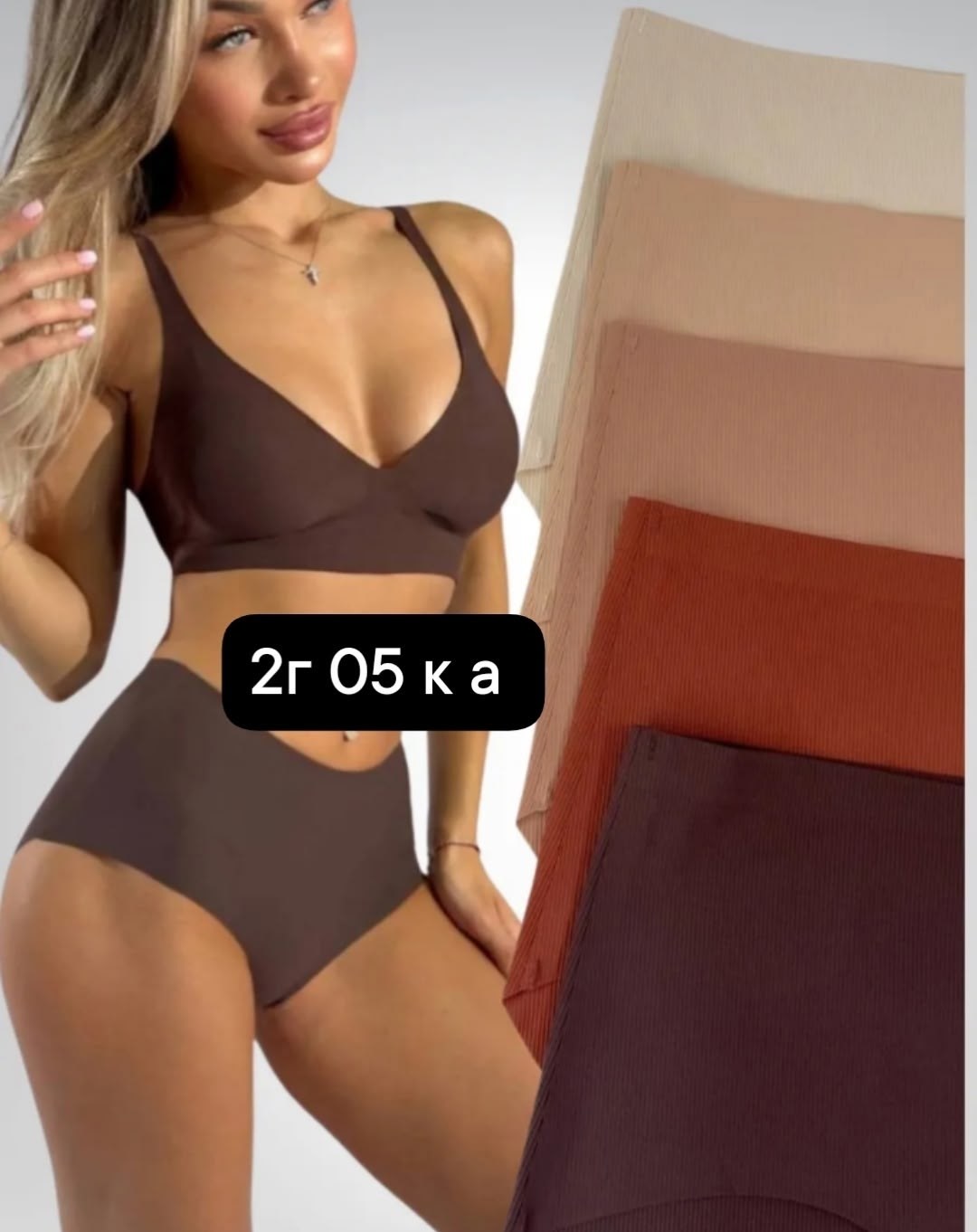 женские нижнее белье,комплект трусов женские,комплект трусов,трикотажные,лосины женские