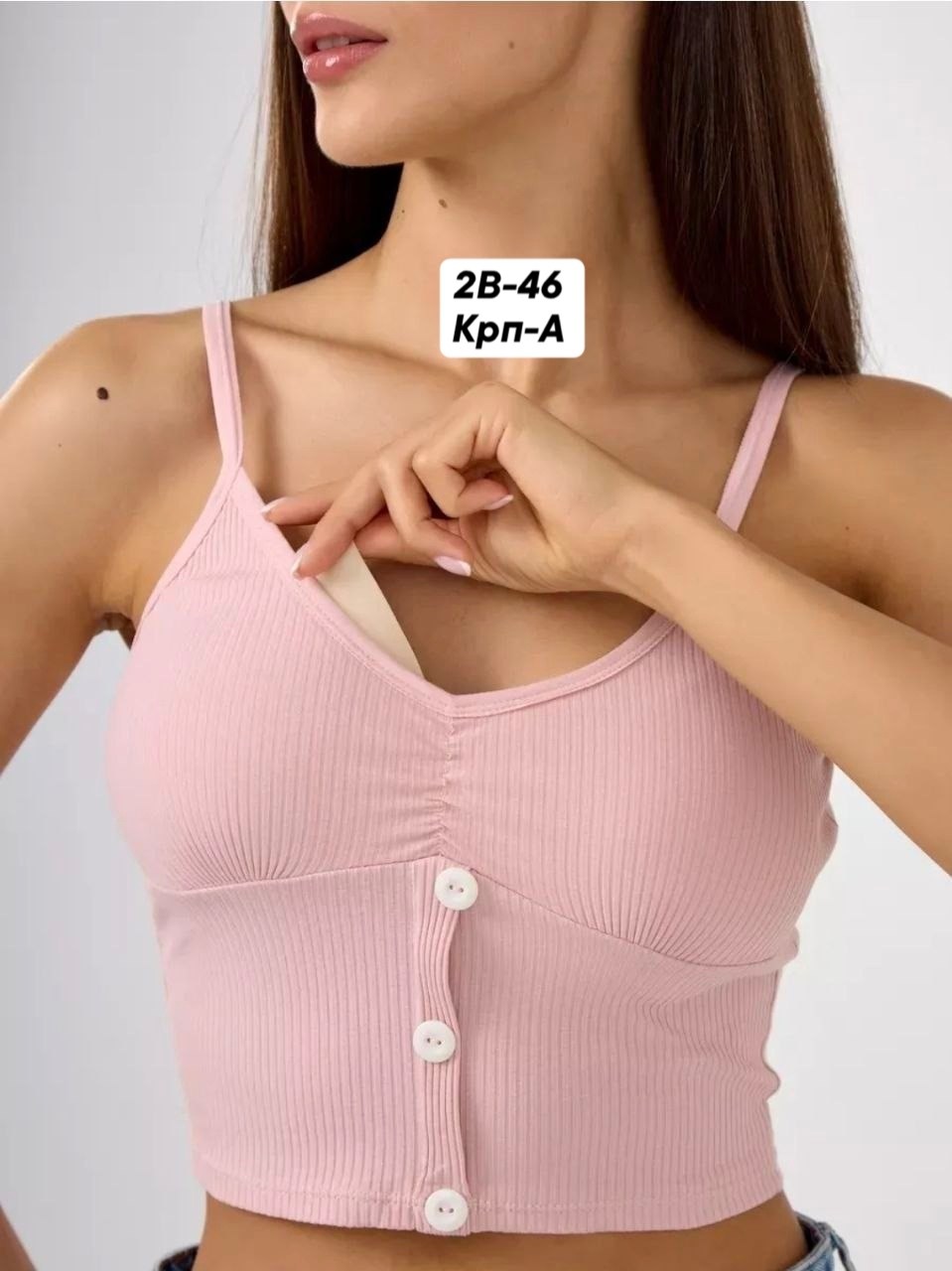 топ женский,кроп топ,женский кроп топ,топик,топ женский кроп топ