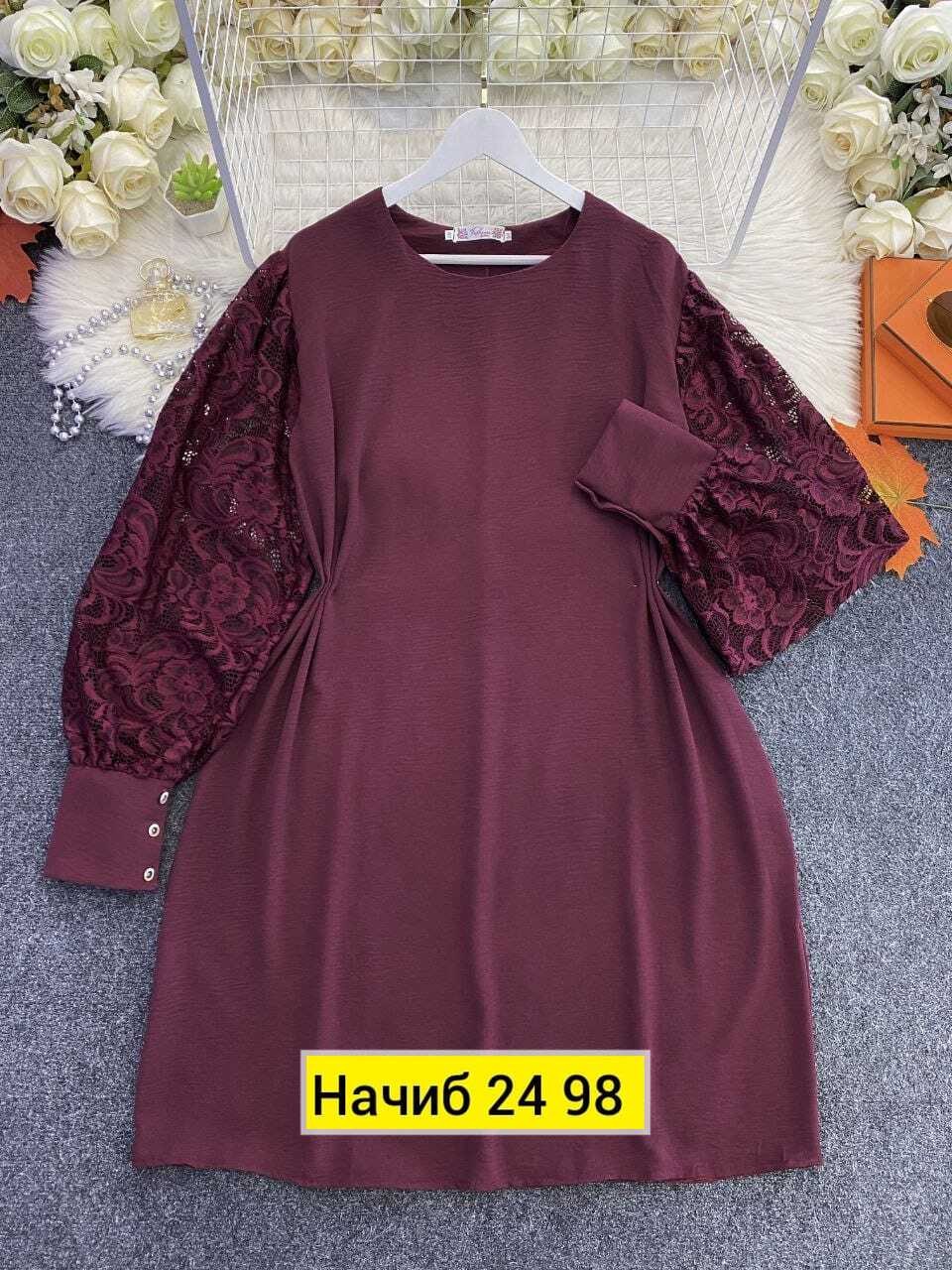 платье нарядное,платье для полных,женское платье больших размеров,платье больших размеров,платье женское праздничное