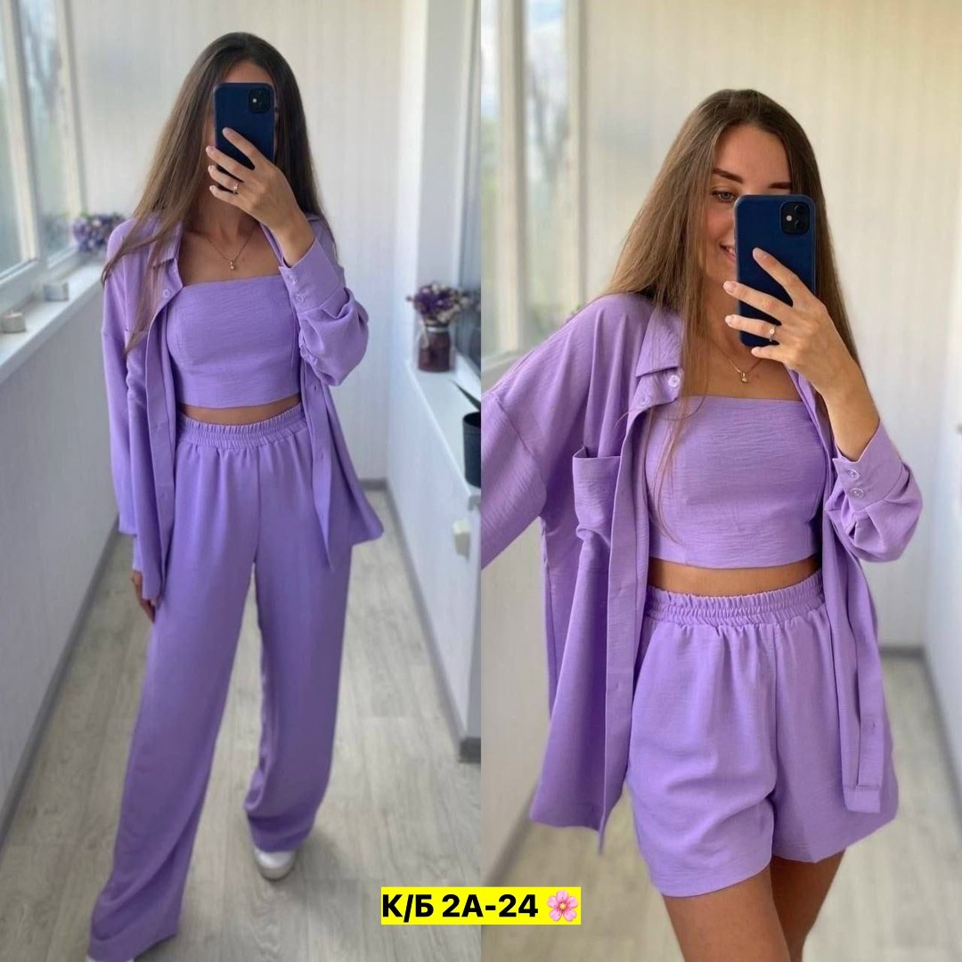 летний костюм женский,костюм двойка женский летний,костюм белый,костюм женский,костюм повседневный