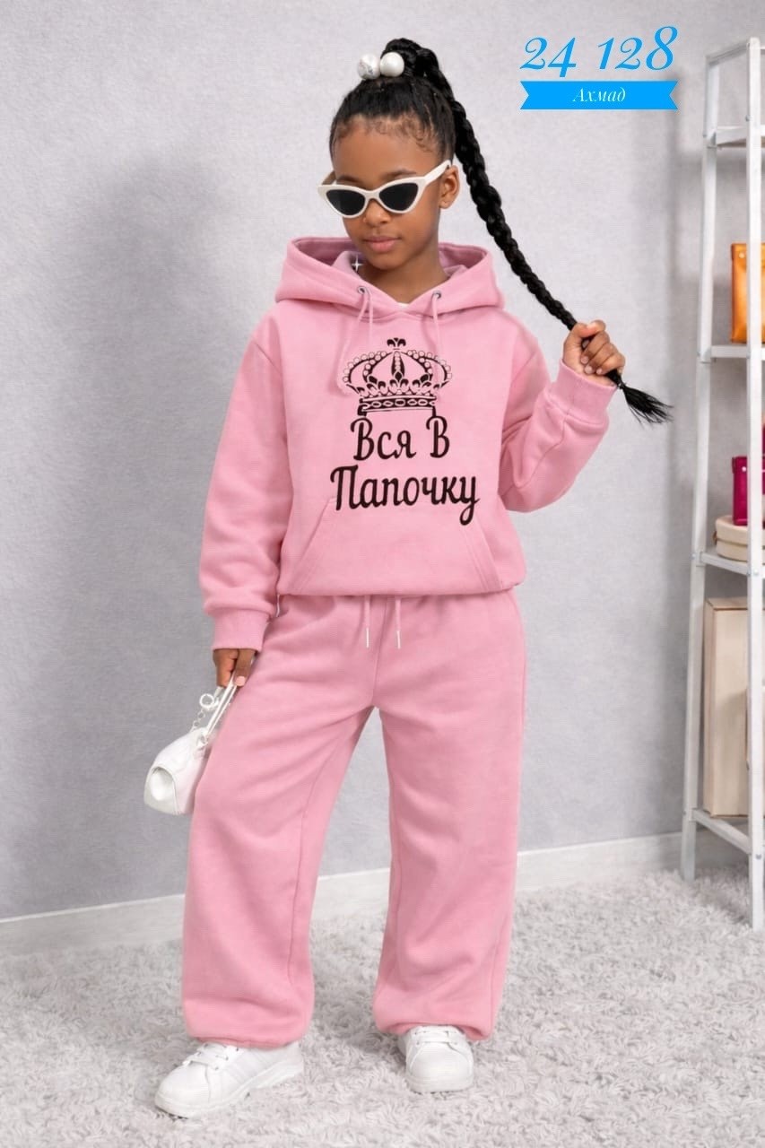 спортивные костюмы для девочек,костюм худи,костюм детский,костюм для девочек,комплект костюм