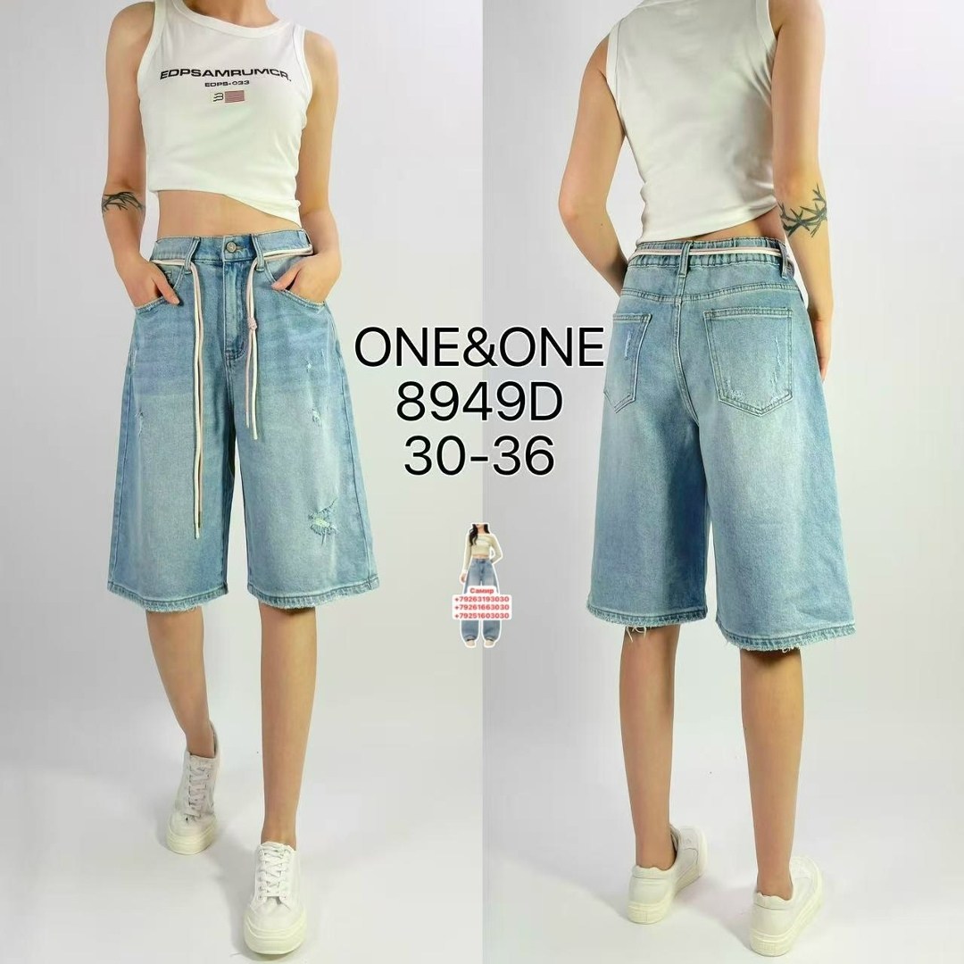 шорты джинсовые женская,джинсовые шорты,шорты бермуды глория джинс,джинсовые шорты бермуды,шорты бермуды