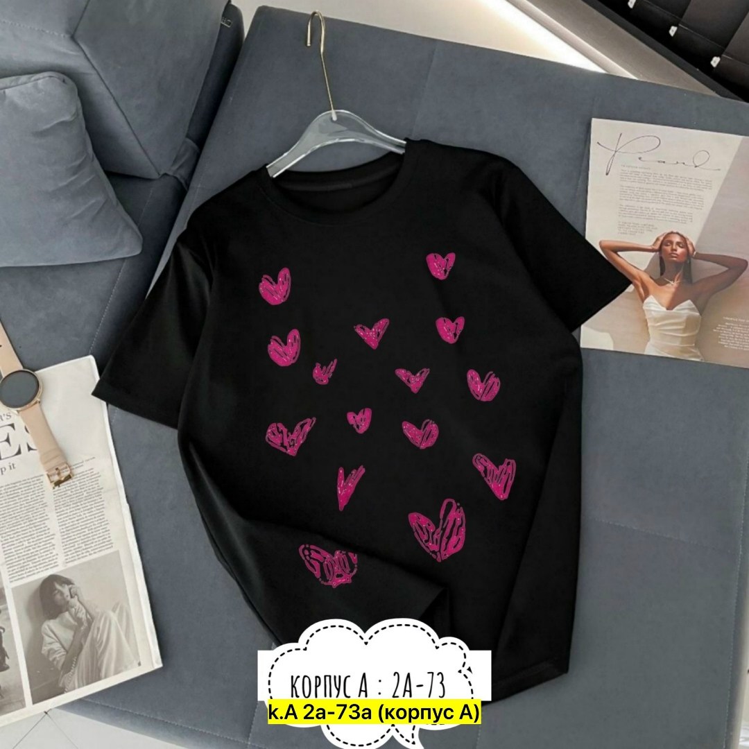 футболки женская,женские футболки с принтом,футболки оверсайз с принтами,футболки женские модные