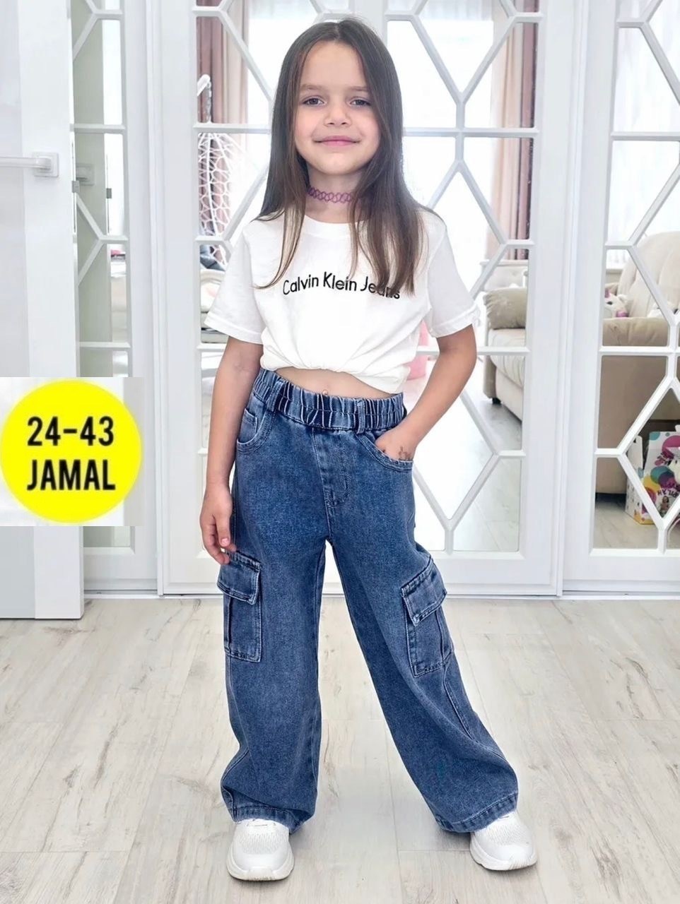 джинсы карго широкие подростковые mili bo_wear,джинсы карго для девочки,модные джинсы,джинсы широкие,джинсы для девочки широкие