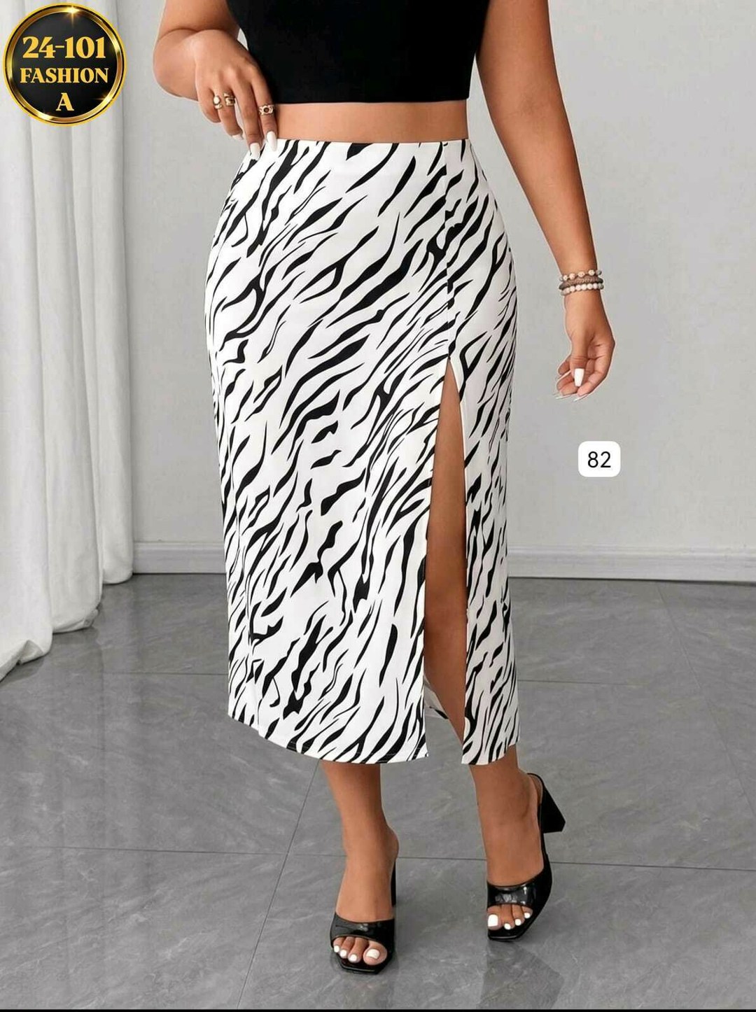 леопардовая юбка,юбка леопардовый принт макси,юбка с леопардовым принтом,юбка леопард,юбка атласная миди из шелка леопард mio stile