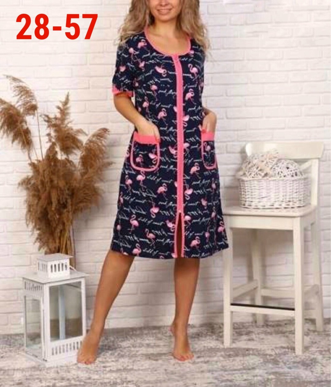 домашний халат летний на молнии,халат сити текс,халат женский,халат женский домашний на молнии,трикотажный халат