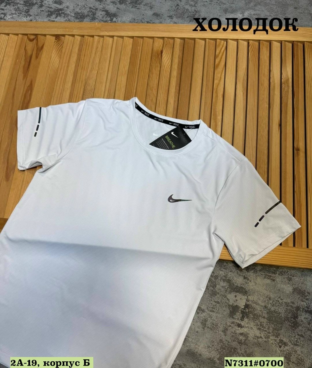 мужчина,спортсмен мужчина,мужчина спортивный,накаченные парни,парень