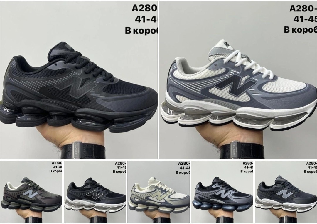 кроссовки new balance,кроссовки,спортивная ,повседневные кроссовки,кроссовка мужской