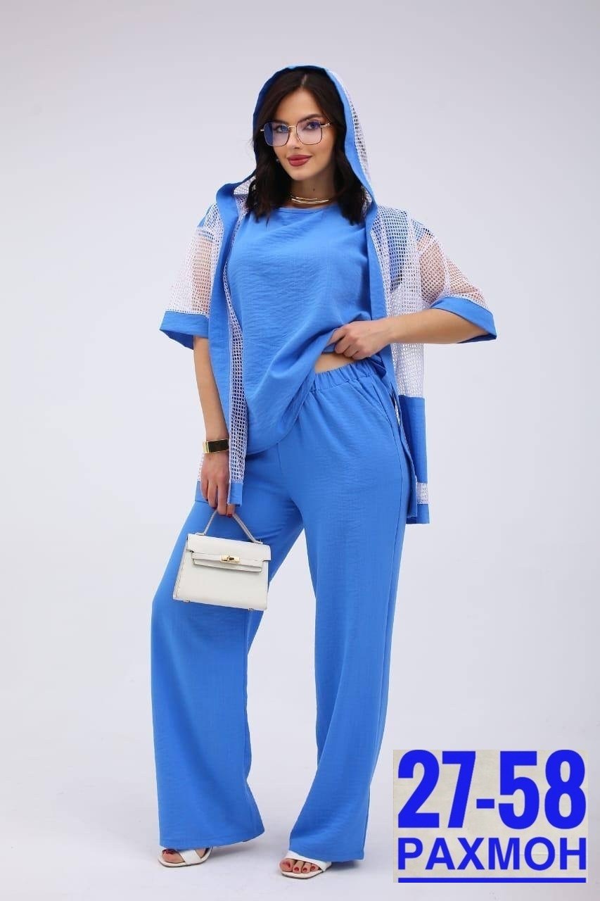 брючные костюмы женские,костюм с брюками летний,костюм летний женский брючный,костюм с брюками,летний брючный костюм