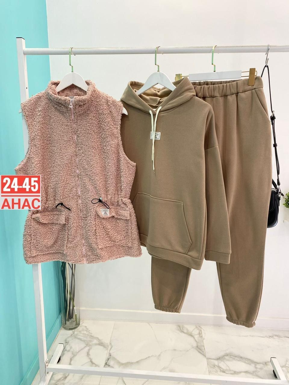 женские костюмы больших размеров,женский костюм на флисе,женские костюмы,костюм на флисе,спортивные костюмы женские