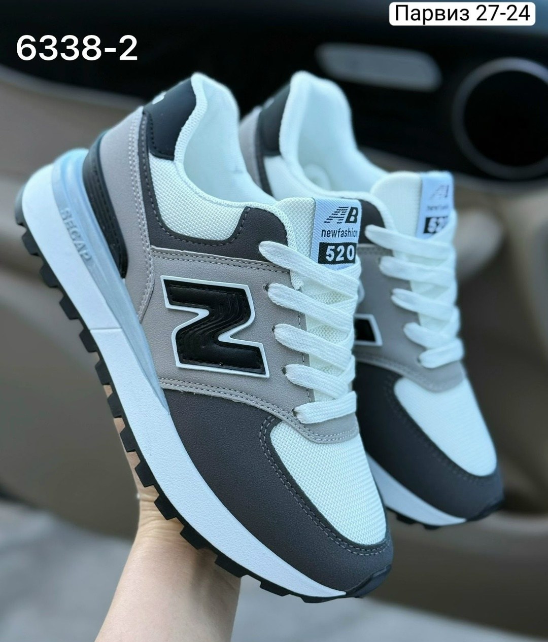 кроссовки женскиe,кроссовки new balance женские,кроссовки,кроссовки new balance,повседневные кроссовки