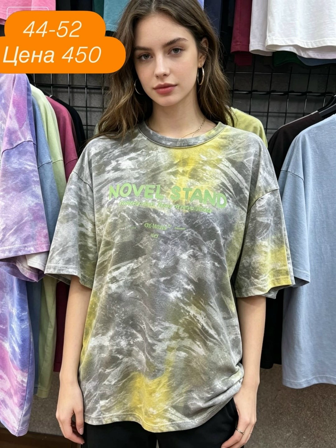 футболки женская,футболки женская оверсайз,футболки женские модные,женская базовая футболка,летние футболки