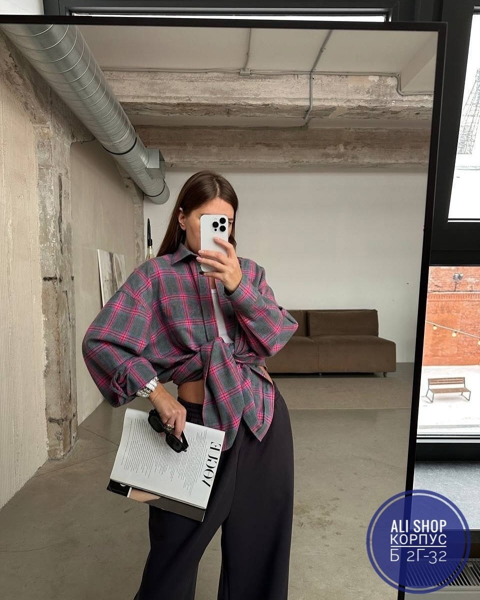 рубашка в клетку свободного кроя,рубашка в клетку свободного кроя арт. 11453931,рубашка в клетку оверсайз женская,рубашка в клетку свободного кроя арт. 11453889,рубашка в клетку женская