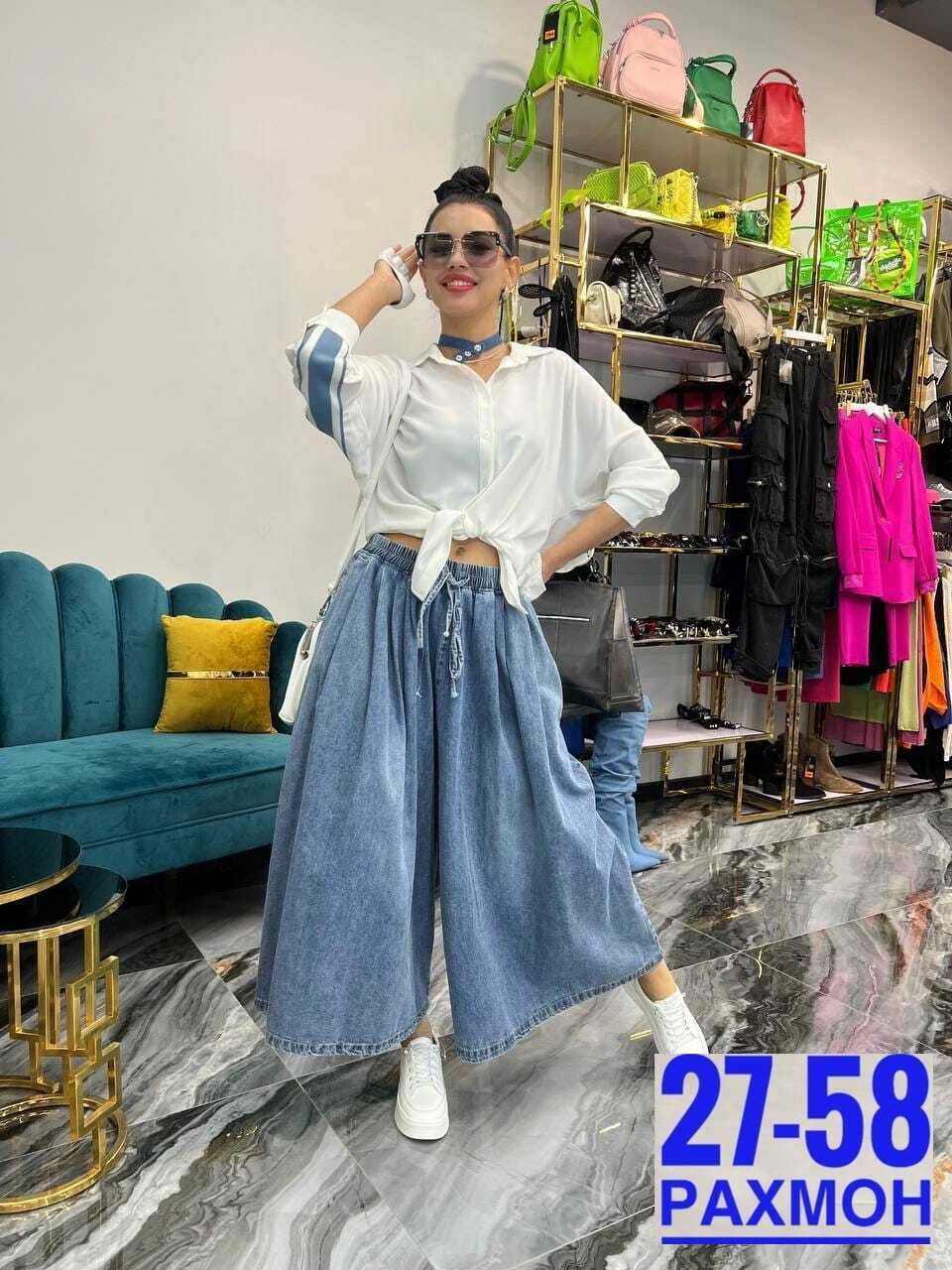 женские широкие джинсы,широкие джинсы,одежда джинсы,джинсовые широкие брюки