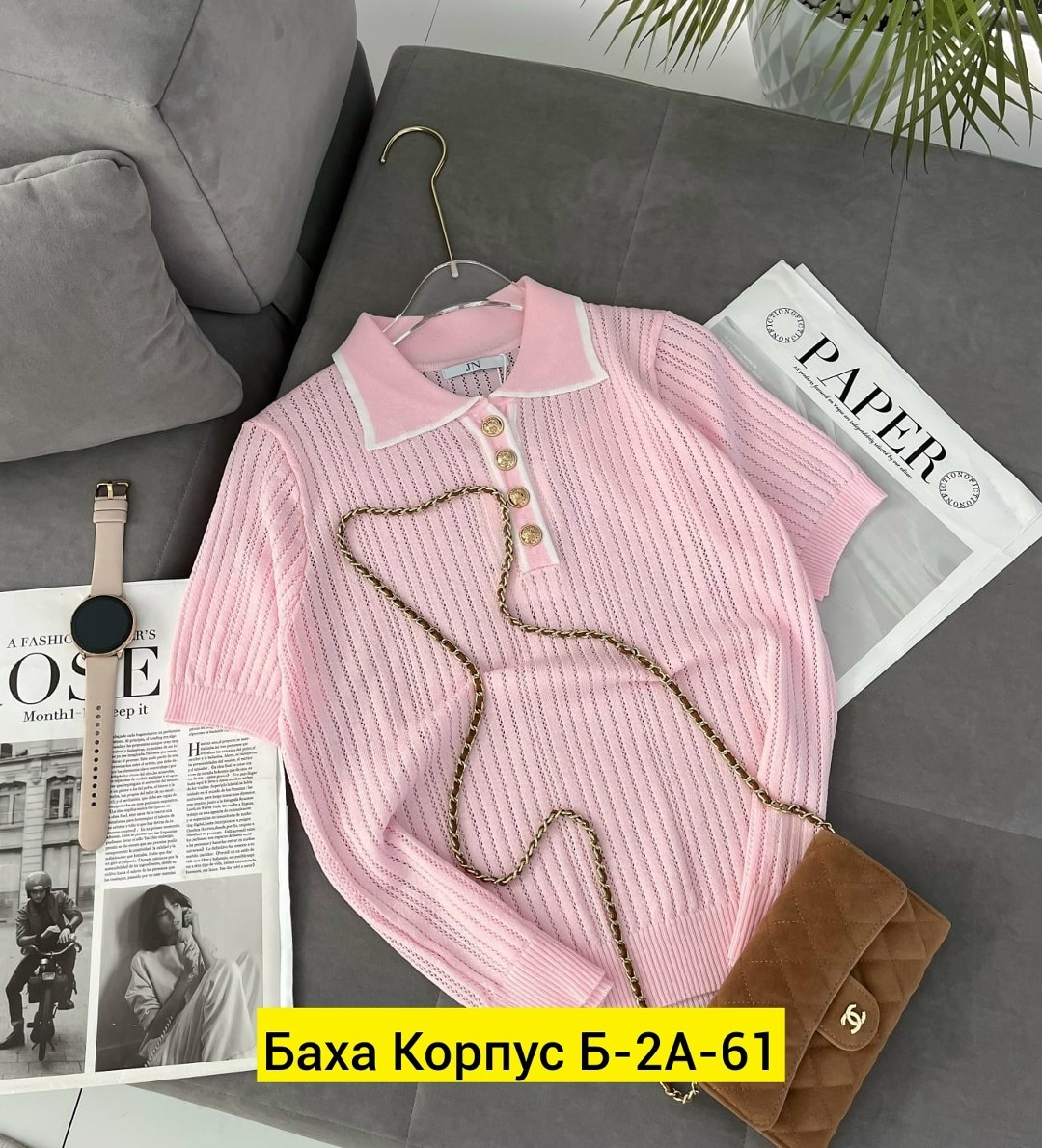 кофта женская,джемпер женский,трикотажный джемпер,кофточка