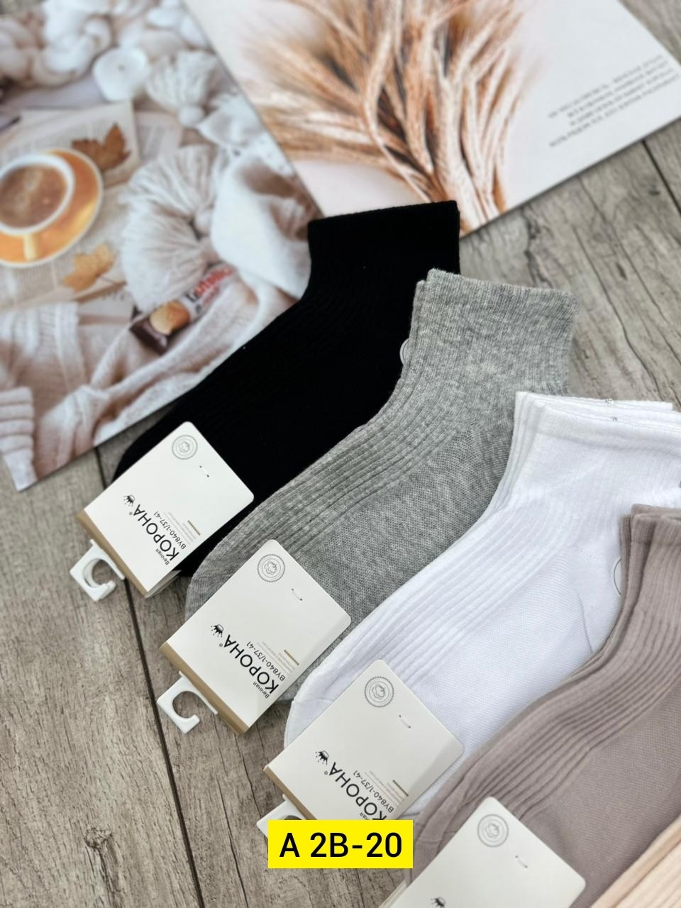 комплект носки женские,женские носки,носки комплект,носки женские 10 пар,носки женские короткие