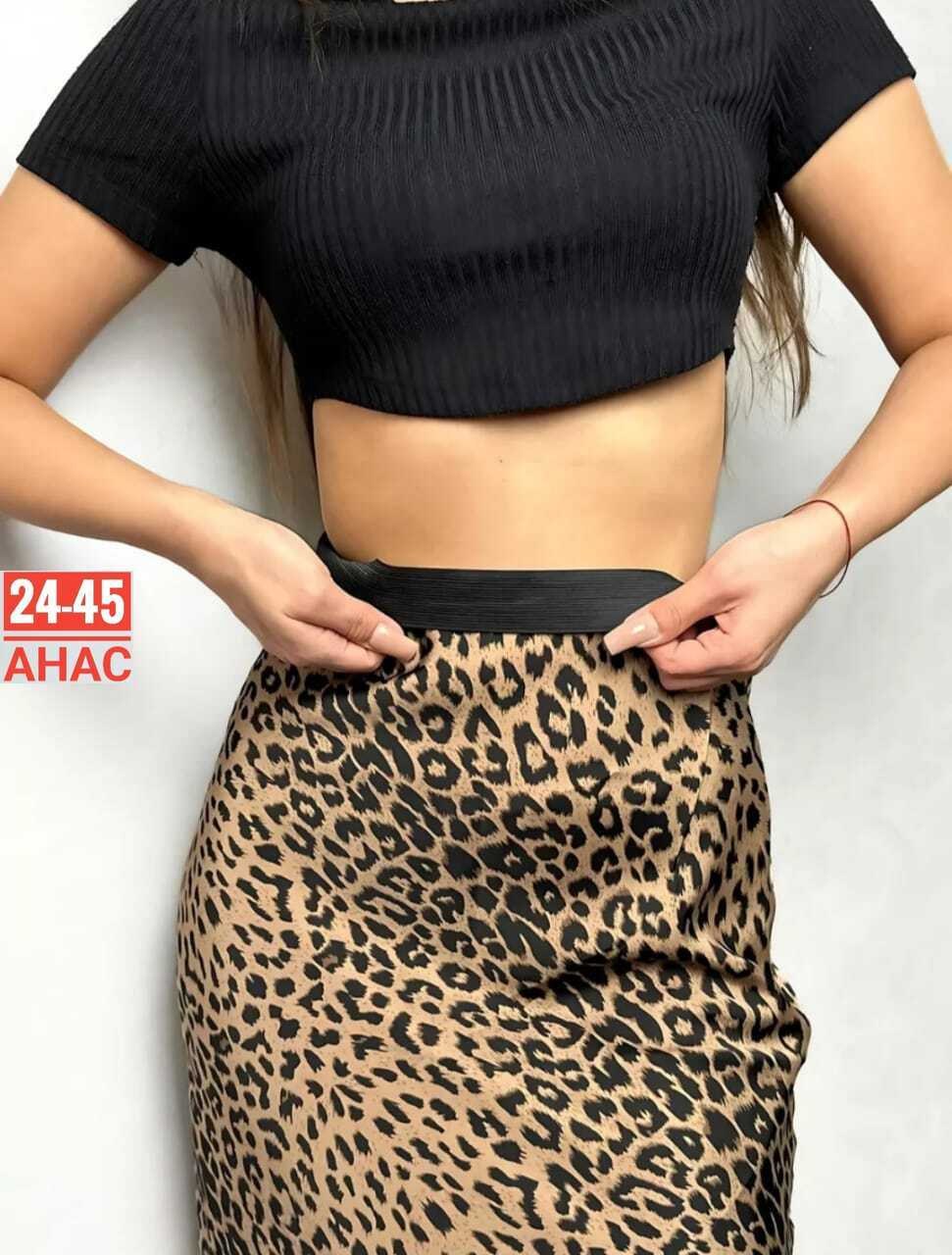 леопардовая юбка,леопардовая юбка миди,юбка леопард,юбка атласная макси,юбка с леопардовым принтом
