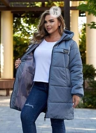 куртка зимняя женская,куртка женская,куртка зимняя,демисезонная куртка,куртка женская демисезонная