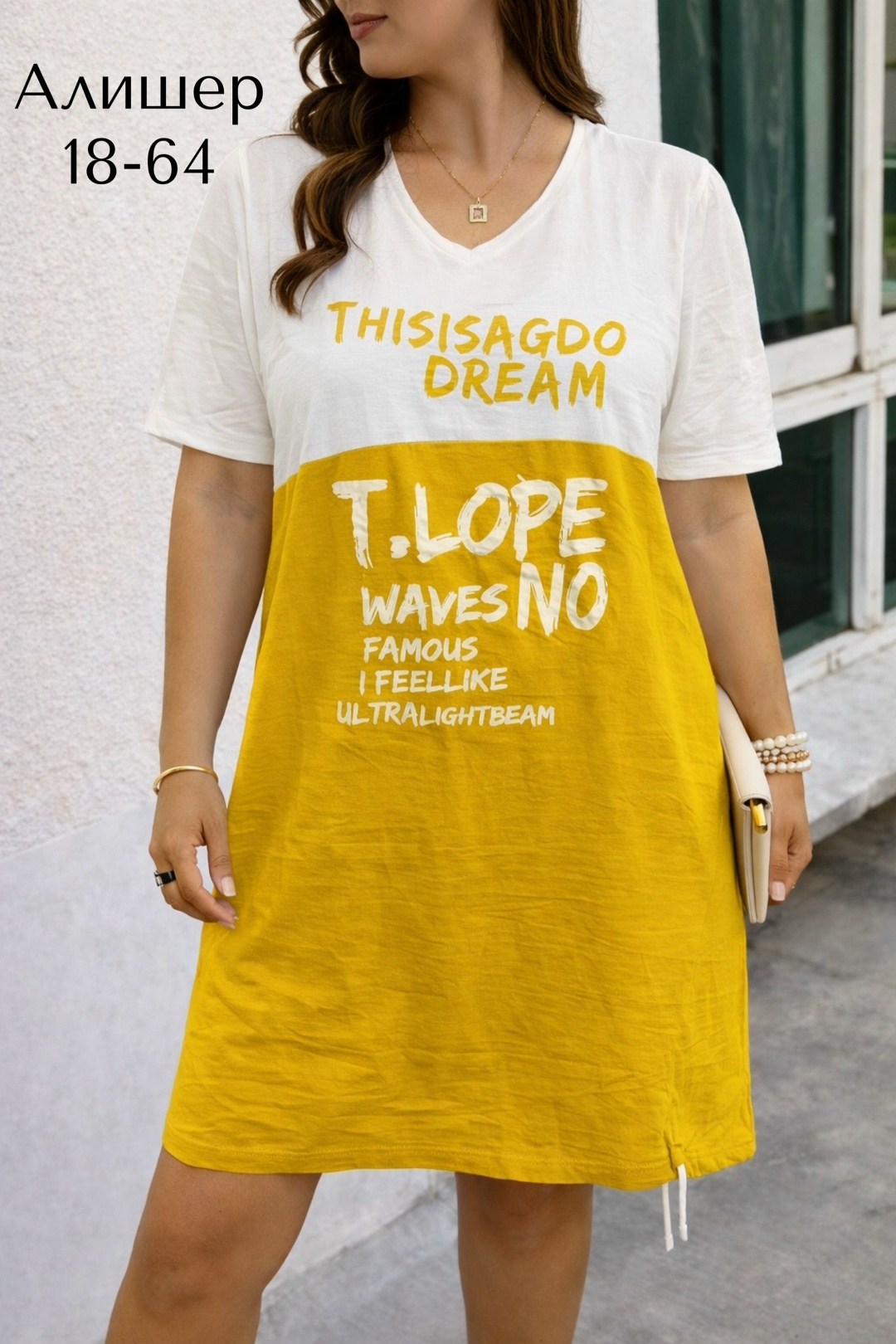 туника женская,платье туника,туника нарядная,туника женская домашняя,платье домашнее женское