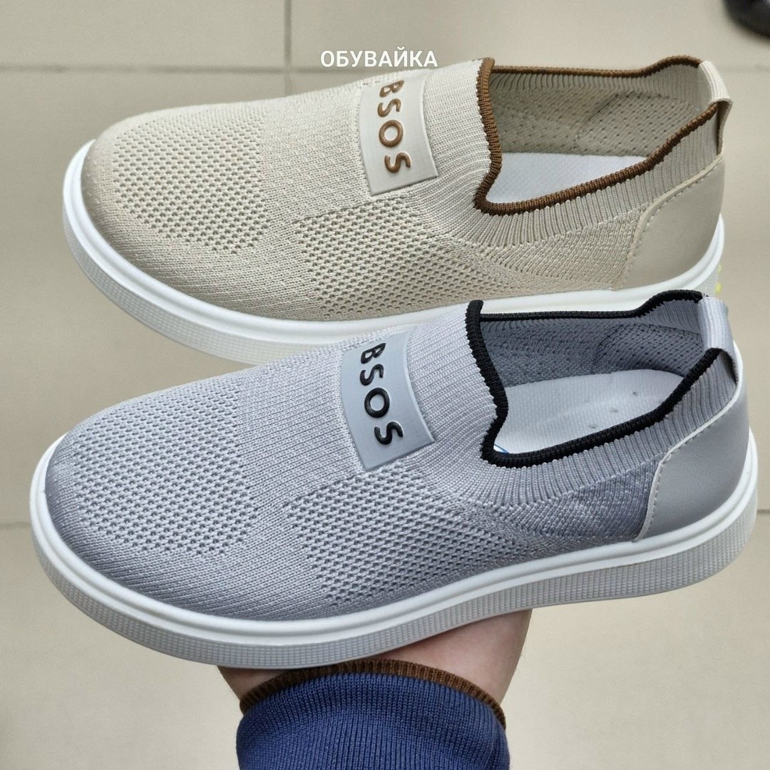 ,женские слипоны,детские слипоны,спортивная ,слипоны детские для девочек