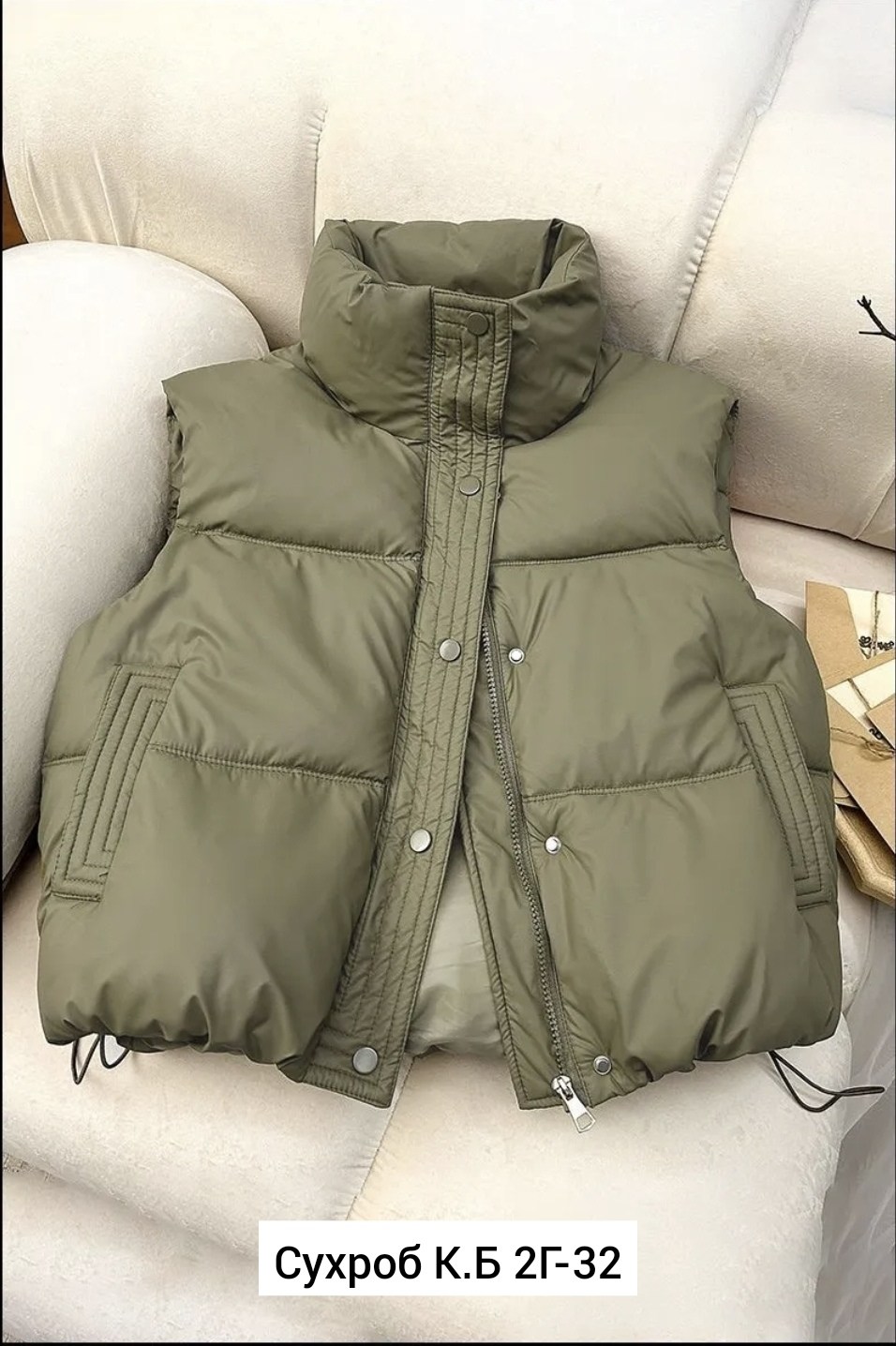 женская жилетка,жилетка демисезонная,жилетка,жилет женский,жилет