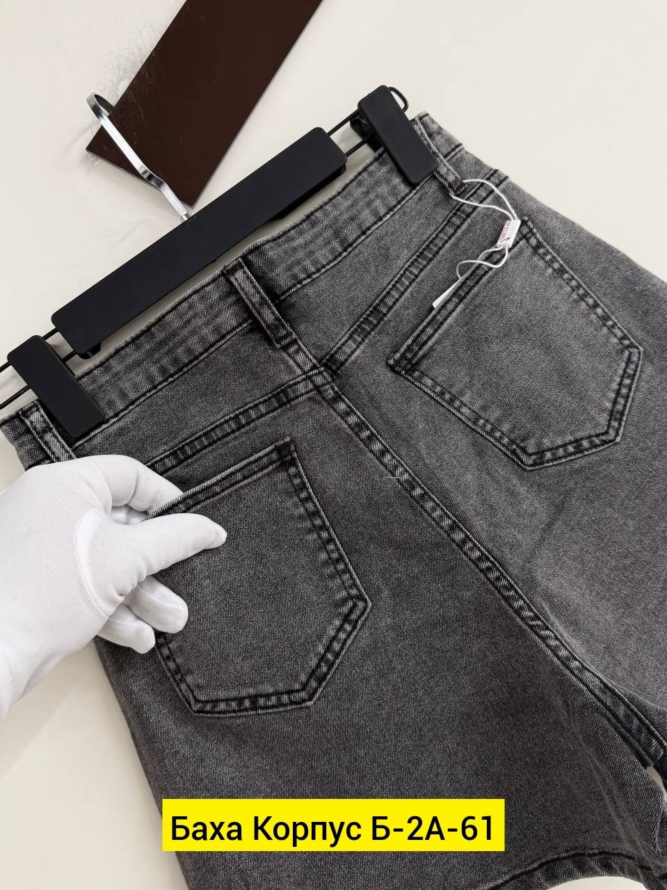 джинсовые шорты женские,шорты джинсовые,шорты женские с,шорты женские джинсовые с завышенной талией,шорты женские джинсовые с высокой талией