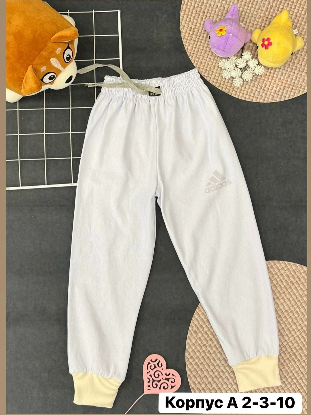 брюки спортивные,спортивные штаны,брюки спортивные подростковые,брюки спортивные для мальчик,штаны детские