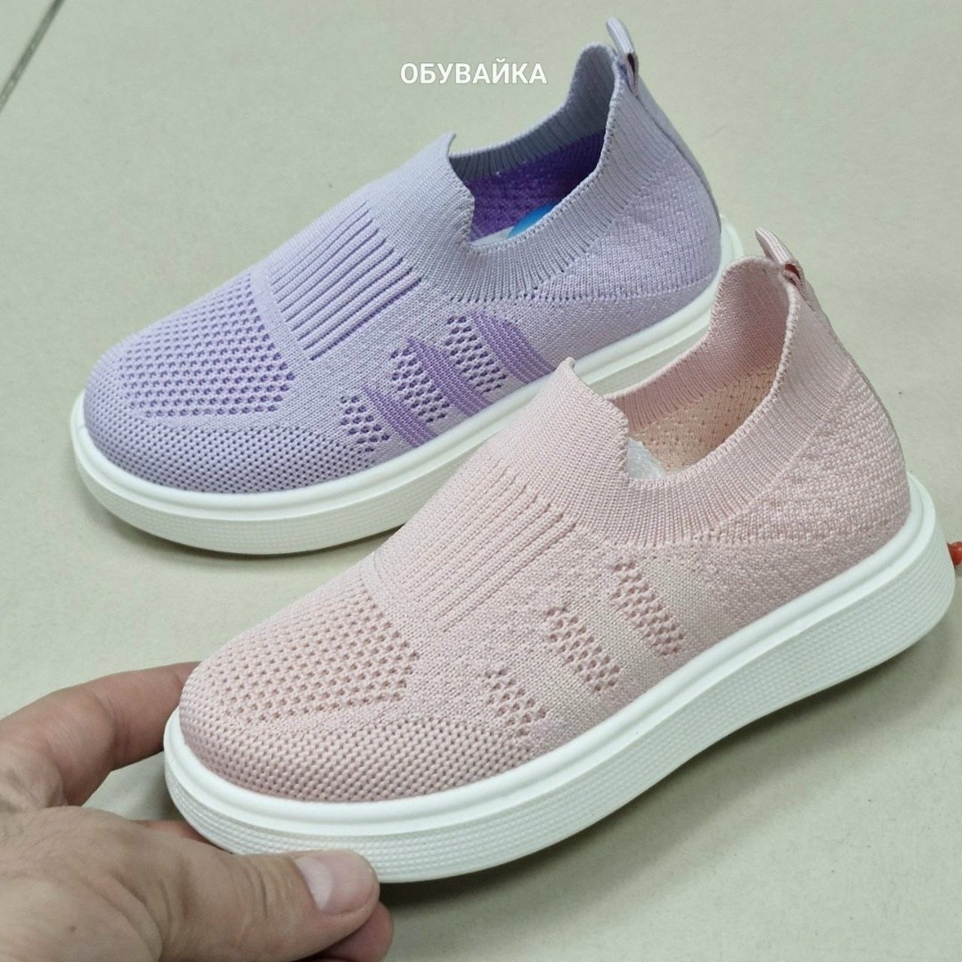 ,слипоны детские,слипоны детские кроссовки летние стильные сменка,слипоны летние кроссовки,слипоны для детей