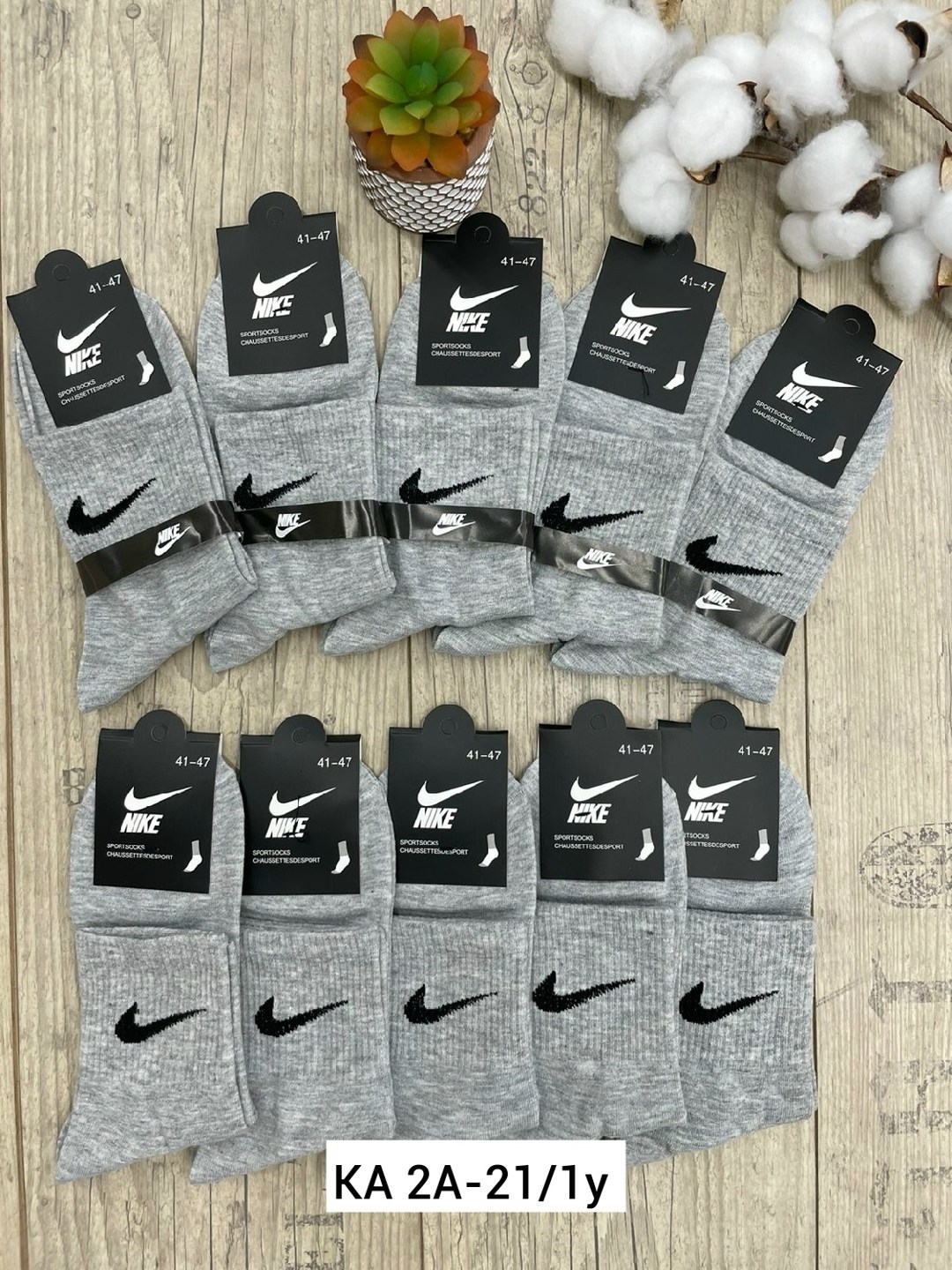 носки мужские 10 пар nike,носки мужские adidas,носки мужские 10 пар,носки мужские,комплект носки мужские