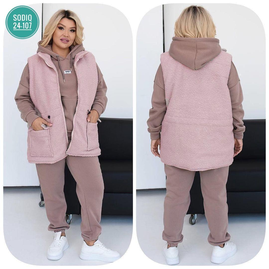 cпортивный костюм женский теплый,женский спортивный костюм больших размеров,костюм на флисе,cпортивный костюм больших размеров,женские костюмы больших размеров