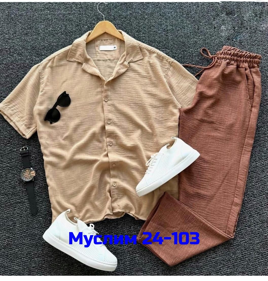мужские летние костюмы,костюм двойка мужской,мужской повседневный костюм,костюм с рубашкой,костюм двойка
