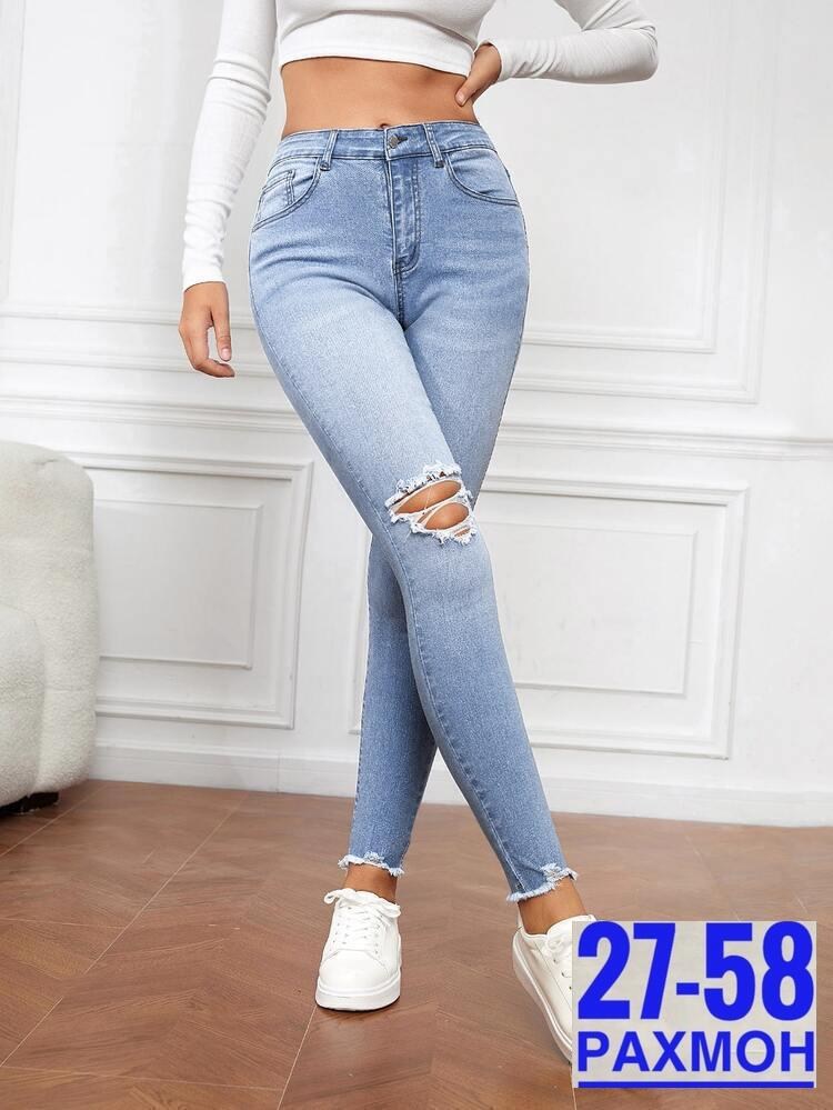 женские джинсы,джинсы черные женские,черные джинсы скинни,джинсы модные,джинсы брюки